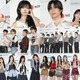 【写真特集／2日目】テミン・JO1・BOYNEXTDOOR・Kep1erら豪華集結＜KCON JAPAN 2025／レッドカーペット＞ 画像