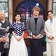5月17日放送「with MUSIC」香取慎吾がソロで初登場 Kep1er・超特急ら出演アーティスト＆歌唱楽曲発表 画像