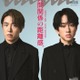SUPER EIGHT横山裕＆村上信五「anan」初2ショット表紙  無二の絆に迫る約1万字“サシ座談会”も 画像
