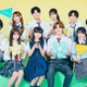 「今日好き」マクタン編、男女10人プロフィール 人気インフルエンサーの弟・「Popteen」専属モデル・「女子高生ミスコン」「男子高生ミスターコン」ファイナリストら集結 画像