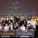 プログラミング甲子園2025、全国の小中高生を募集 画像