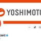 吉本興業、所属タレント6人が賭博罪で略式起訴 オンラインカジノ問題対応報告 画像