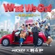 キンプリ、ミッキーマウスの新オフィシャルテーマソングCDリリース決定【What We Got 〜奇跡はきみと〜】 画像