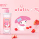 ululis、『マイメロディ限定デザイン』が新登場！うねりをケアして“いちごミルクティー”香る「うるサラ髪」へ 画像