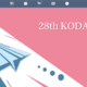 一橋大「KODAIRA祭」6/14-15…見どころや注意点まとめ 画像