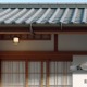 日本全国で約10名、希少な名字　出会った？読める？ 画像