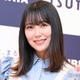 白間美瑠、入浴ショット公開「お顔真っ赤で可愛い」「肌ツヤツヤ」の声 画像