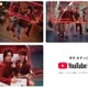 Mrs. GREEN APPLE、YouTubeカラー衣装で「クスシキ」演奏 全4タイプの新CM公開 画像