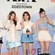IVE妹分・KiiiKiii、ミニ丈で美脚披露 日本でしたいこと明かす【ASEA 2025 レッドカーペット】 画像