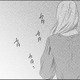人に「ＰＣを貸してはいけない」理由【社内処刑人 ＃12】 画像