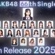 AKB48、20周年記念シングルに前田敦子らOG＆海外姉妹グループメンバー参加 センターは小栗有以「代表作にしたい」 画像
