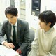 「恋は闇」人間ドック受診者リストに小ネタ「一緒だ」「何かの伏線だったりして」の声 画像