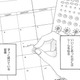 結婚式直前、夫がいた場所は…【はじまらない結婚＃１】 画像