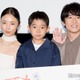 MEGUMI、美デコルテ輝くキャミドレスで登場 風間俊介のクランクイン前の行動に感銘「やべえって思いました」 画像