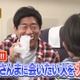 「踊る！さんま御殿！！」番組史上初の試み “明石家さんまに会いたい人”募集開始 画像