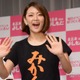 ものまねタレント・みかん、土屋アンナの母親との2ショット公開「ママにもそっくり」「素敵な関係」の声 画像