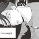 これぞまさに猫の恩返しスランプ作曲家の机に乗った猫が奇跡を…名曲へと変換!?【借金1000万作曲家の人生を変えてくれた猫の話 #８】 画像