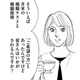 「なんでも指示待ち」で受かると思った？【＃映えてる私最高 #20】 画像
