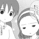 「役立つ娘」を求める母。私の存在意義はたったそれだけ。「共依存」の歪んだ関係の始まり【毒親絶縁日記 ＃11】 画像