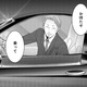 「寂しくなったから連絡してきたの？」意地悪だけど、すぐに会いに来てくれる人。【明日、私は誰かのカノジョ＃42】 画像