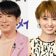 南明奈、夫・濱口優＆息子とのディズニーホテルお泊りSHOTに反響「もしや親子お揃い！」「全てが素敵」 画像