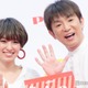 南明奈、夫・よゐこ濱口優＆息子とディズニーホテル満喫「家族でお揃いコーデ素敵」「パパ可愛い」の声 画像
