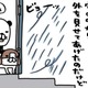 雨風強い日に愛犬。濡らさないように、そっと包み込むのはナゼ？【パンダと犬 ＃26】 画像