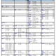 【大学受験2026】河合塾の入試難易予想＜国公立理系＞ランキング6月版 画像