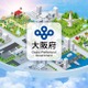 大阪・関西万博、保護者同伴困難な小3-6に特別招待プログラム…6/26から申込み 画像