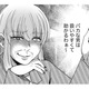 「略奪女の描くシナリオ」とは【嗤うサレ妻 #23】 画像