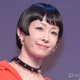 木村カエラ、ライブ前日にセルフカラー 新ヘアに反響「センス抜群」「攻めてる」 画像