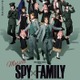 ミュージカル「SPY×FAMILY」アーニャ役4人の扮装ビジュアル解禁 新ポスターも公開 画像