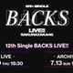 櫻坂46「12th Single BACKS LIVE！！」生配信決定 画像