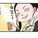 男勝りなクラスの女子。俺しか知らない可愛い一面が！【しなのんちのいくる１ #２】 画像