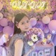 元AKB48佐藤すみれ、夫＆子どもとの家族写真を顔出し公開「姉弟でラプンツェルコスプレしてて可愛い」「幸せそうでほっこり」の声 画像