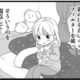 問題なのは「更年期」だけじゃない!! 不調以外にも次々やってくる「家族のトラブル」とは？【100人の更年期 #15】 画像