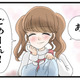 無断使用に破壊行為。それでも「ごめーん！」で済む妹。さすがに、もう限界…【なんでも横取りする妹が嫌い #６】 画像