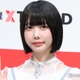 あの、ミニ丈ワンピから色白美脚スラリ「脚長い」「さすがの着こなし」と反響 画像