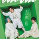 Mrs. GREEN APPLE「anan」表紙初登場＆2バージョンを同時刊行 “内面に迫る問い”にも回答 画像