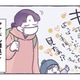息子が手を振っただけで感動！ アイドルばりの甘いマスクにみんなメロメロ【ちっちゃなやさしさに、今日も救われてます ＃11】 画像