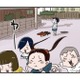 いざ、真剣勝負！ ランドセルじゃんけんに負けた男子の行く末は？【しなのんちのいくる３ #18】 画像