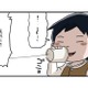 「喧嘩打ってんのかお前！」姉が怒ることも計算済み…弟の策略とは？【しなのんちのいくる３ #20】 画像
