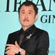 吉田鋼太郎、0歳次女の存在＆ワンオペ育児を初告白「長女は母が見てて次女は別荘で」【ティファニー銀座 オープニングイベント】 画像