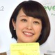 中村仁美アナ、長男＆三男の密着ショット公開「同じポーズで可愛い」「若い頃の大竹さんそっくり」の声 画像