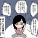 「毒親」が子どもに与える影響は？ 親から虐待を受けた幼少期のトラウマに今も苦しめられる――【毒親に育てられました１ #１】 画像