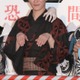 Snow Man渡辺翔太、メンバーからの差し入れ忘れる 畑芽育が即ツッコミ「覚えてますか？」【事故物件ゾク 恐い間取り】 画像