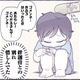 ごめんね…絆創膏との別れを惜しむ息子。そのかわいい姿を見て思わずほっこり！【だれかのやさしさに、今日も救われてます #10】 画像