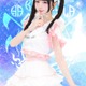 アイドルグループ・HAKUSULA、宇佐美まいの解雇発表「信頼関係が損なわれる重大な違反行為を確認」 画像