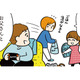 服は脱ぎっぱなしでゲームばかり。「夕飯は簡単でいいよ」夫の一言にイライラMAX！【モラハラ男、マウント女 完全懲罰ファイル #１】 画像