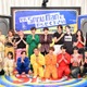 Kep1er「それスノ」全員でダンスバトル参戦 宮世琉弥・王林も初登場 画像